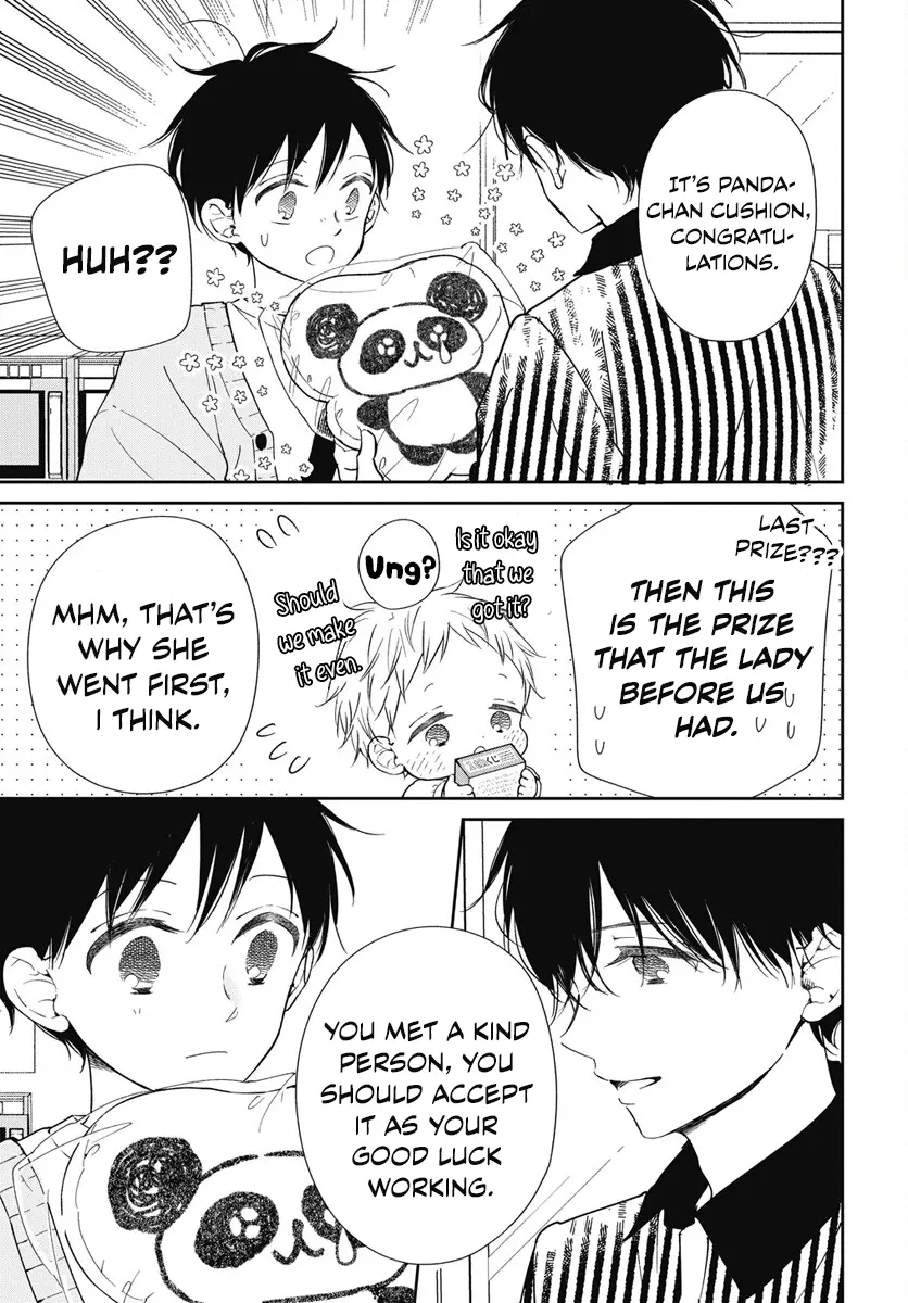 Gakuen Babysitters Chapter 143 page 27