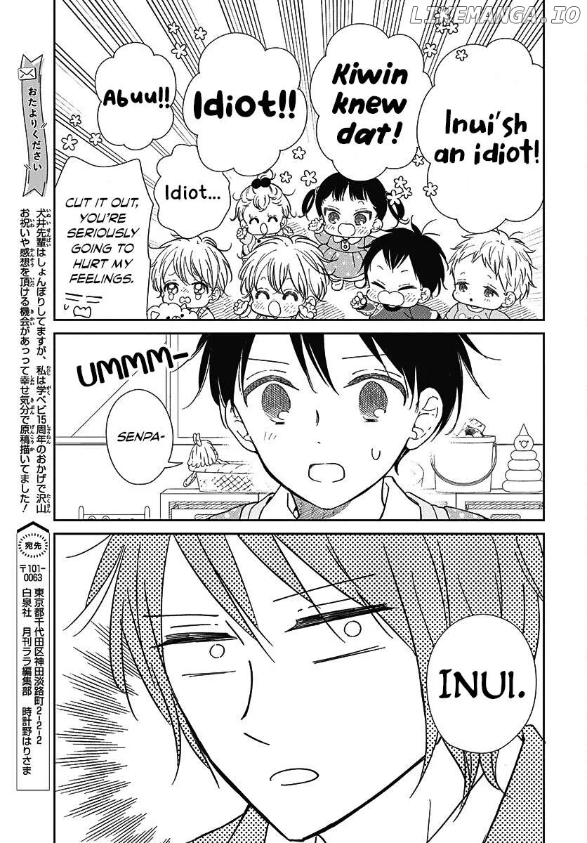 Gakuen Babysitters Chapter 144 page 11