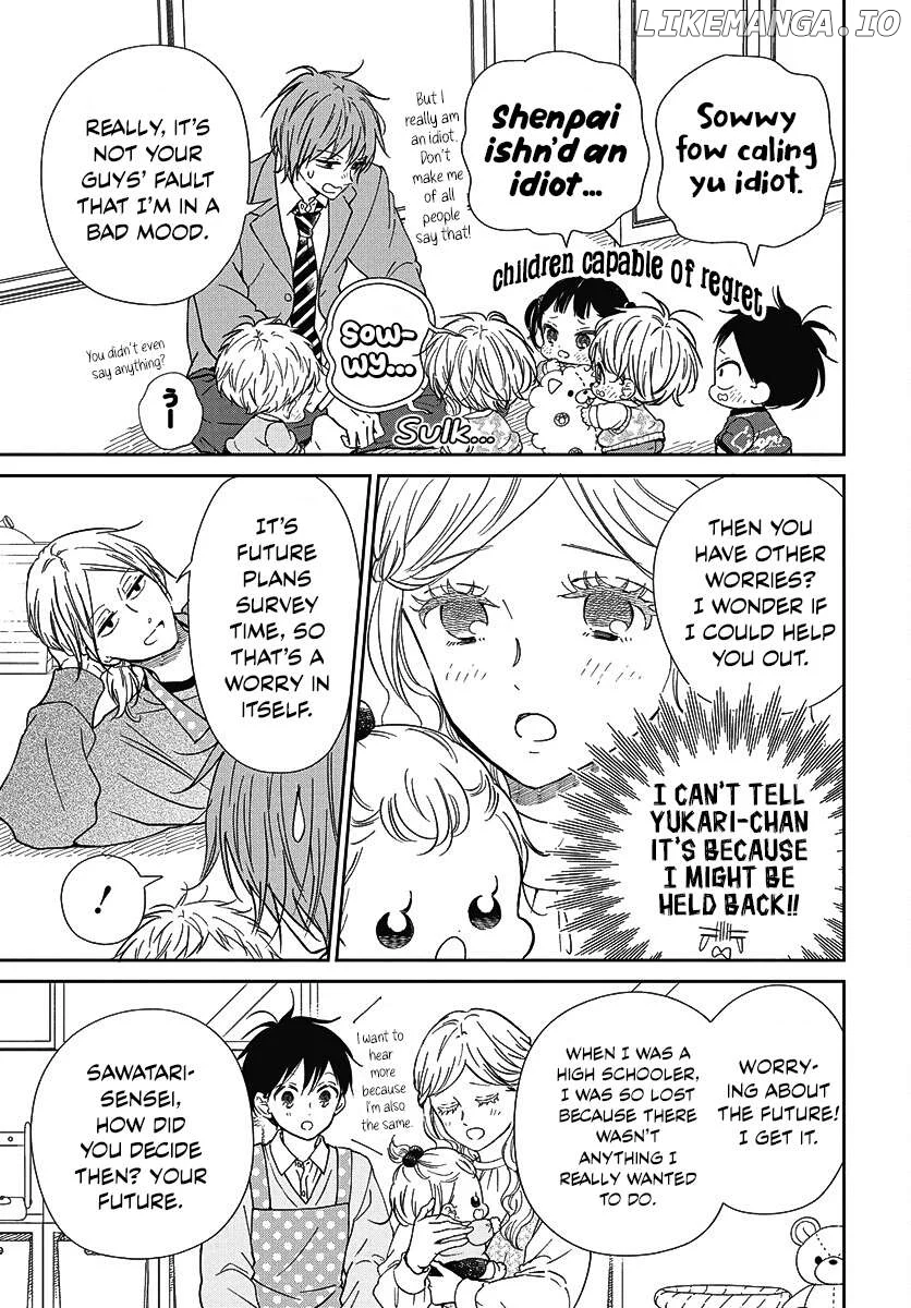 Gakuen Babysitters Chapter 144 page 15