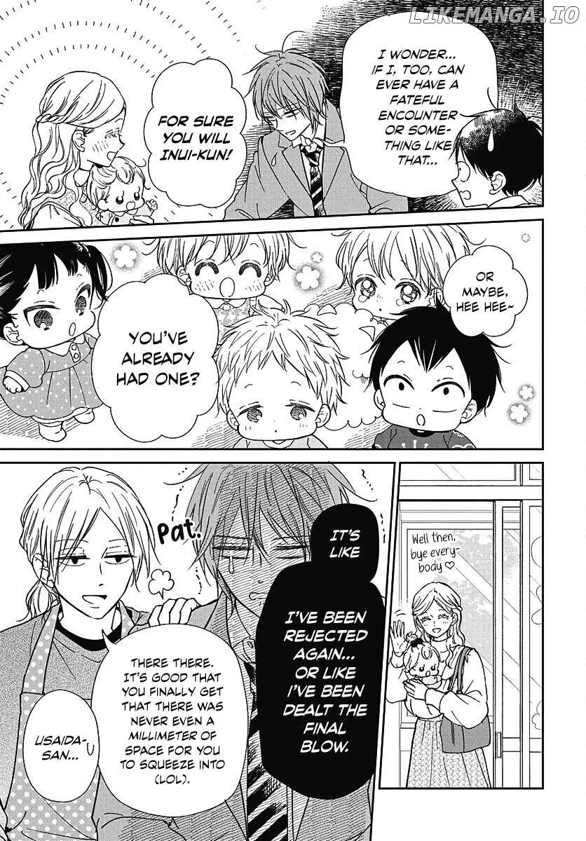 Gakuen Babysitters Chapter 144 page 17
