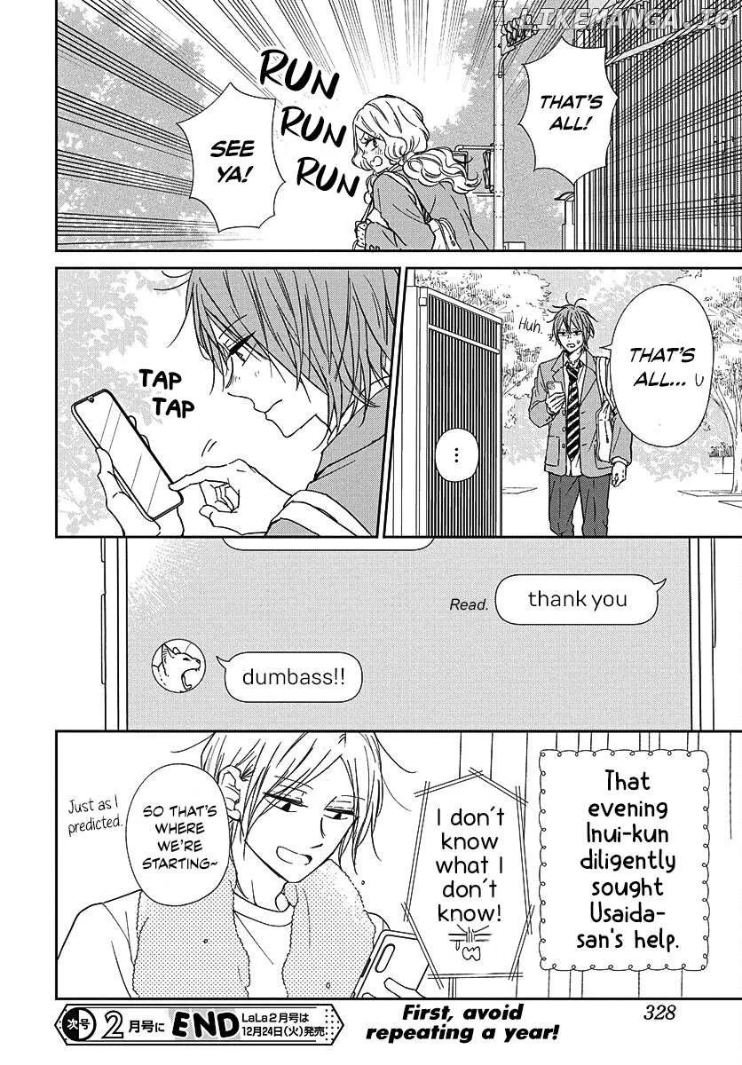 Gakuen Babysitters Chapter 144 page 26