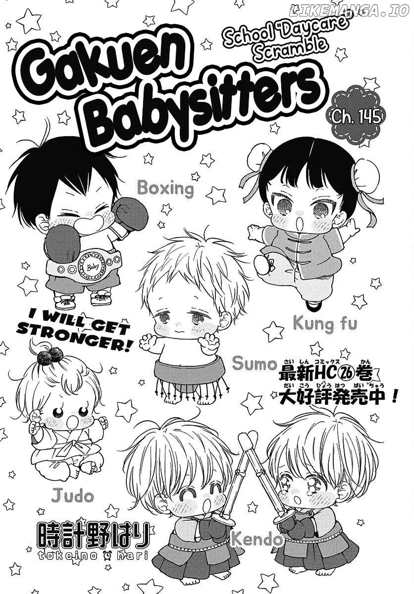 Gakuen Babysitters Chapter 145 page 2