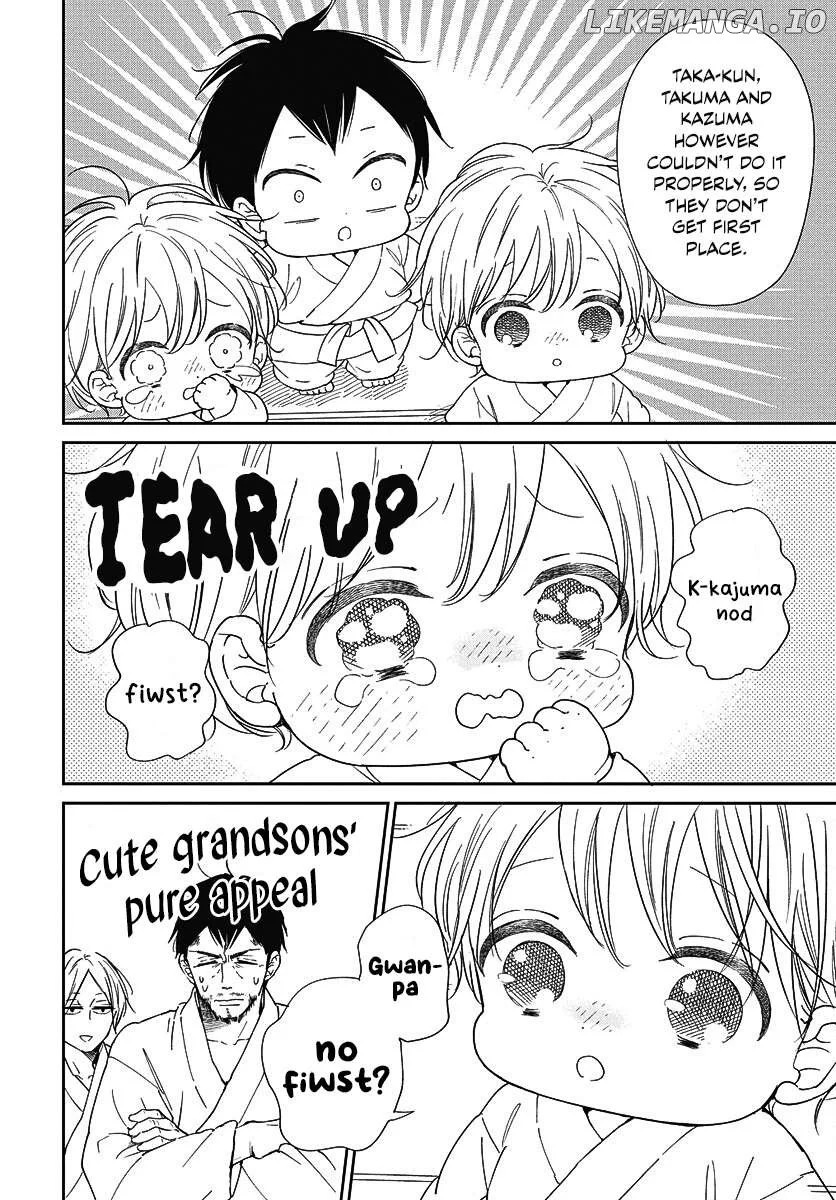 Gakuen Babysitters Chapter 145 page 15