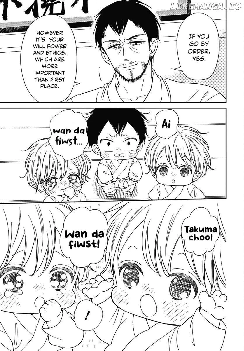 Gakuen Babysitters Chapter 145 page 16