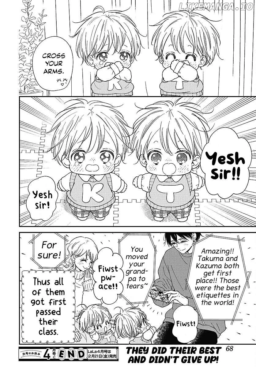 Gakuen Babysitters Chapter 145 page 25