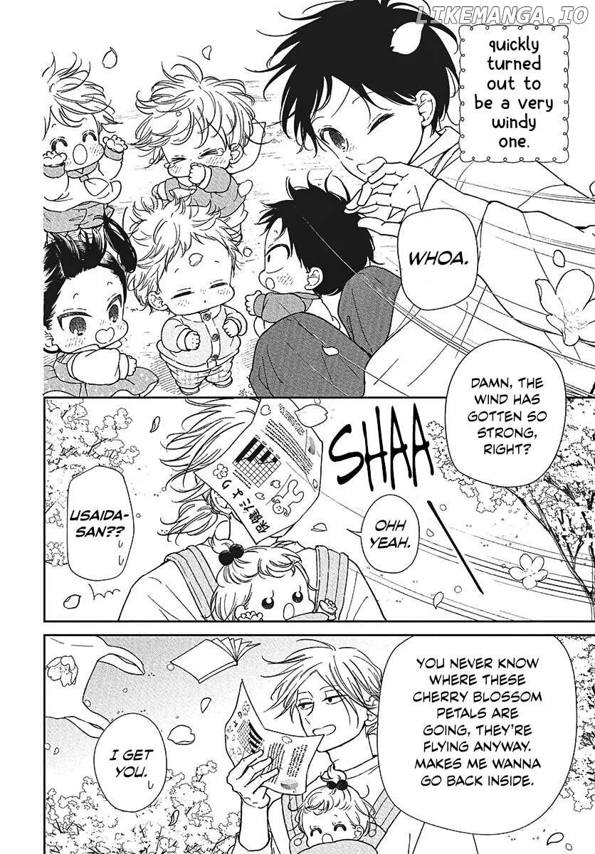 Gakuen Babysitters Chapter 146.5 page 2