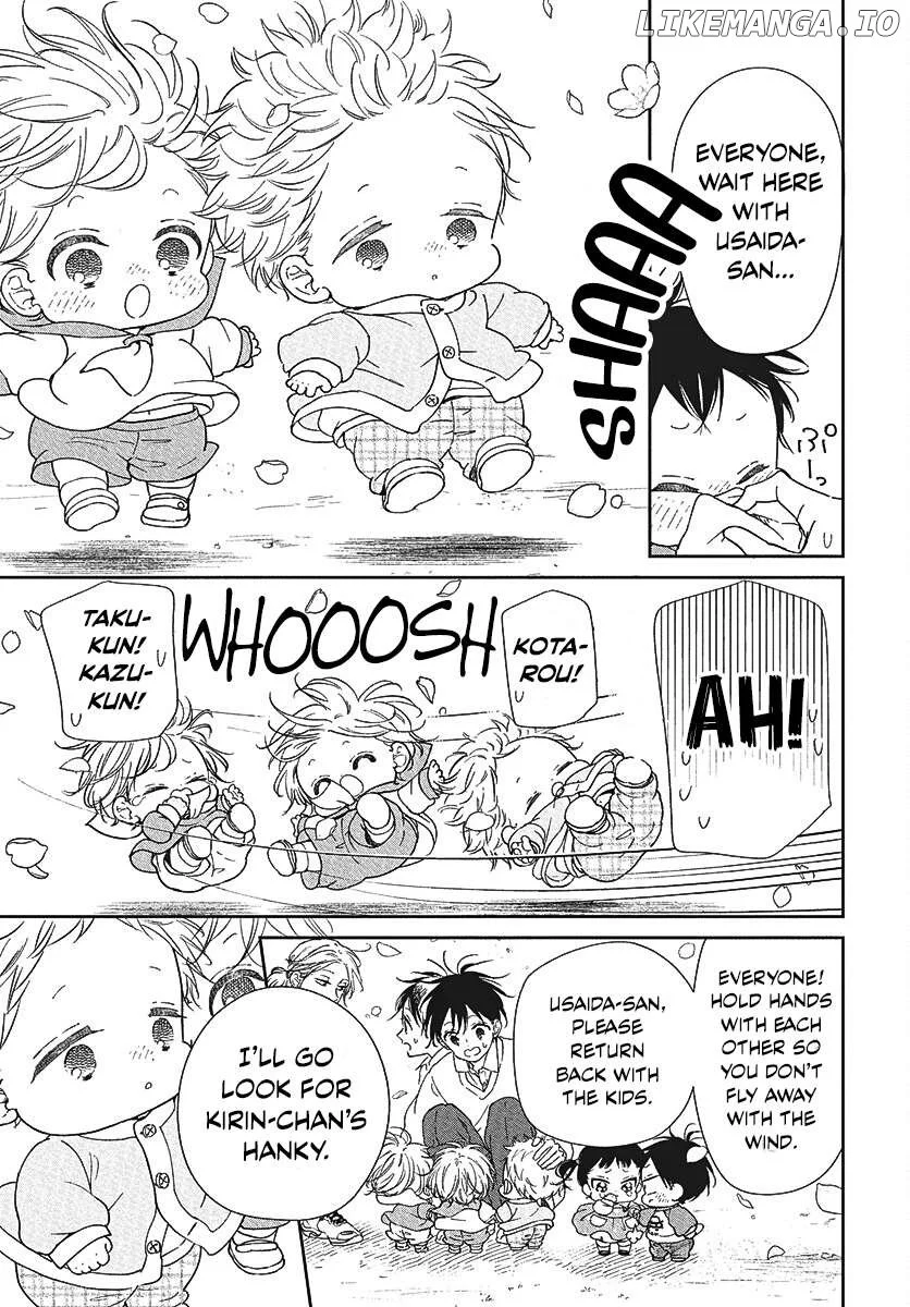 Gakuen Babysitters Chapter 146.5 page 5