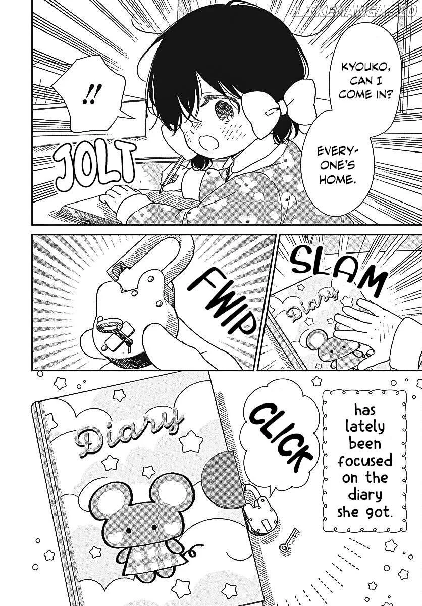 Gakuen Babysitters Chapter 146 page 5