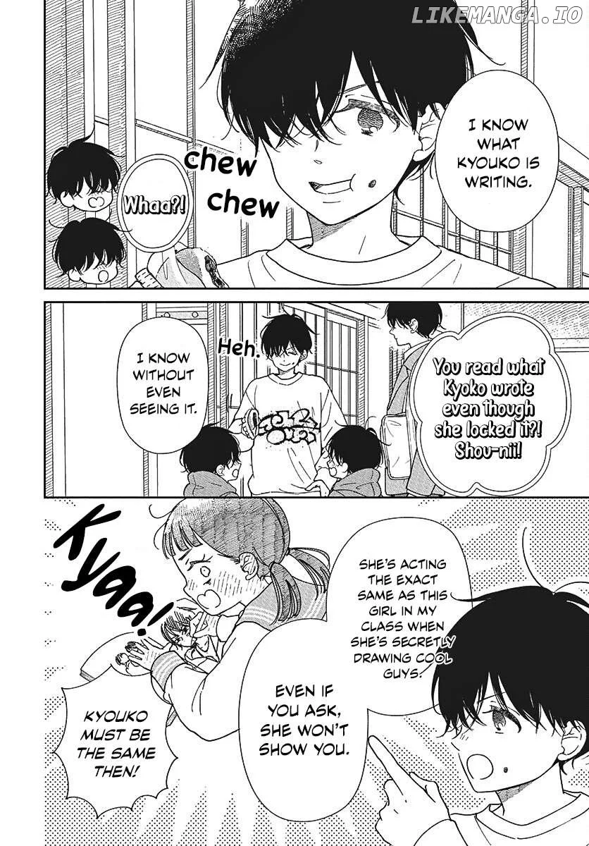 Gakuen Babysitters Chapter 146 page 7