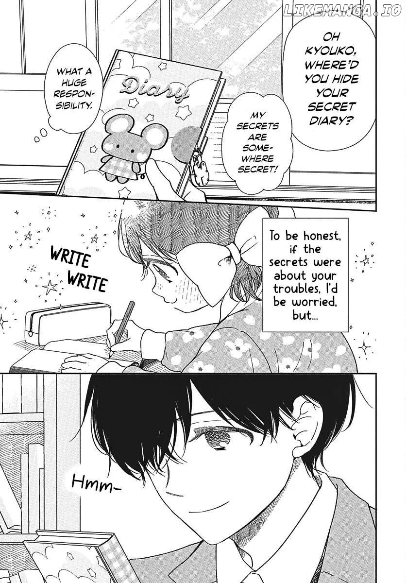 Gakuen Babysitters Chapter 146 page 12