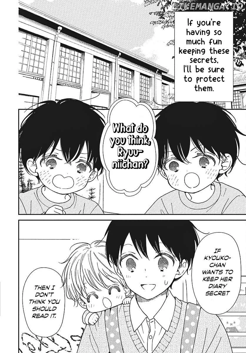 Gakuen Babysitters Chapter 146 page 13