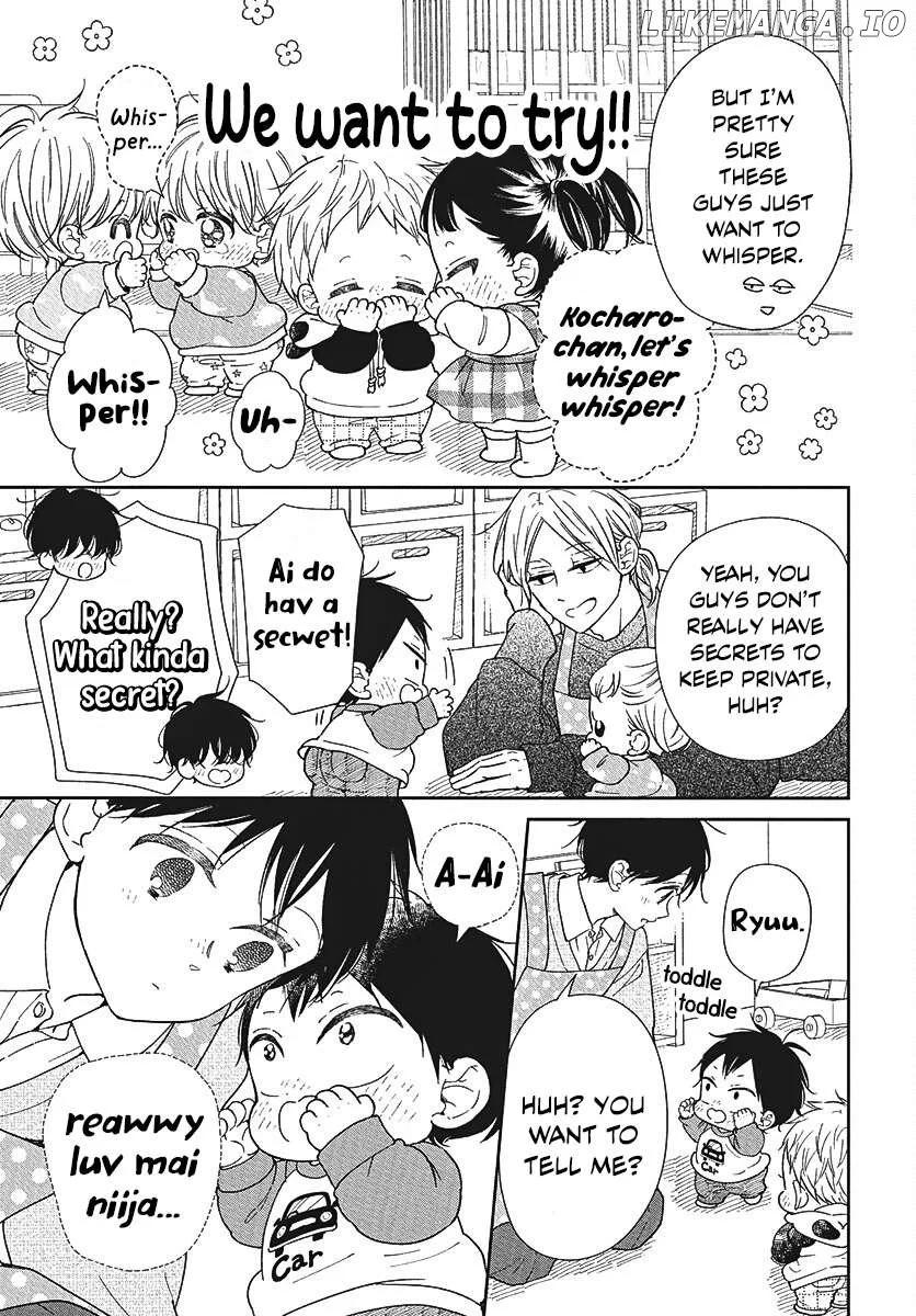 Gakuen Babysitters Chapter 146 page 16