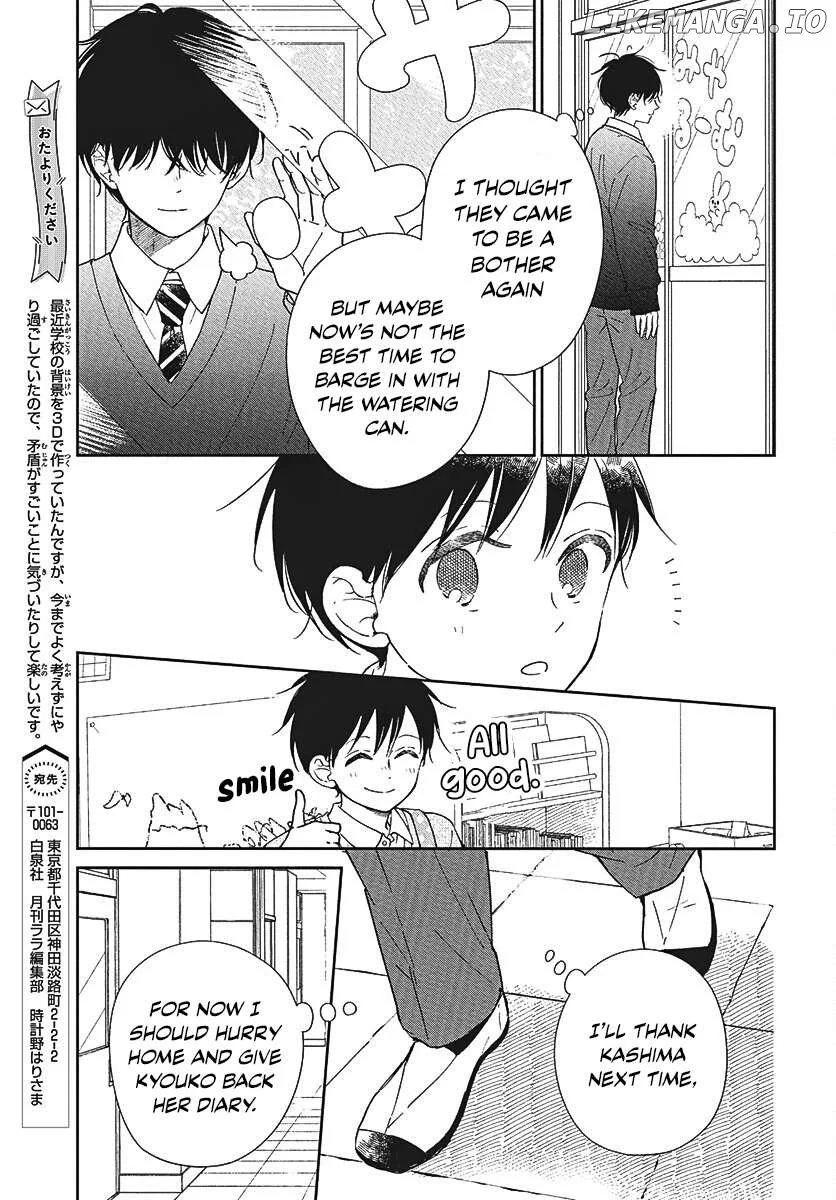 Gakuen Babysitters Chapter 146 page 18
