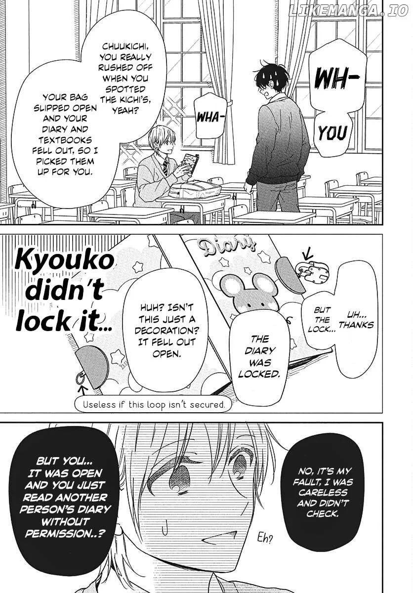 Gakuen Babysitters Chapter 146 page 20