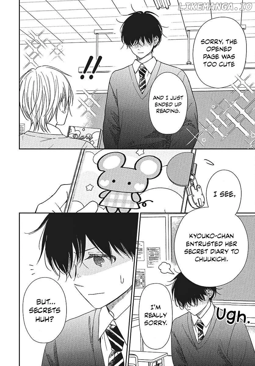 Gakuen Babysitters Chapter 146 page 21