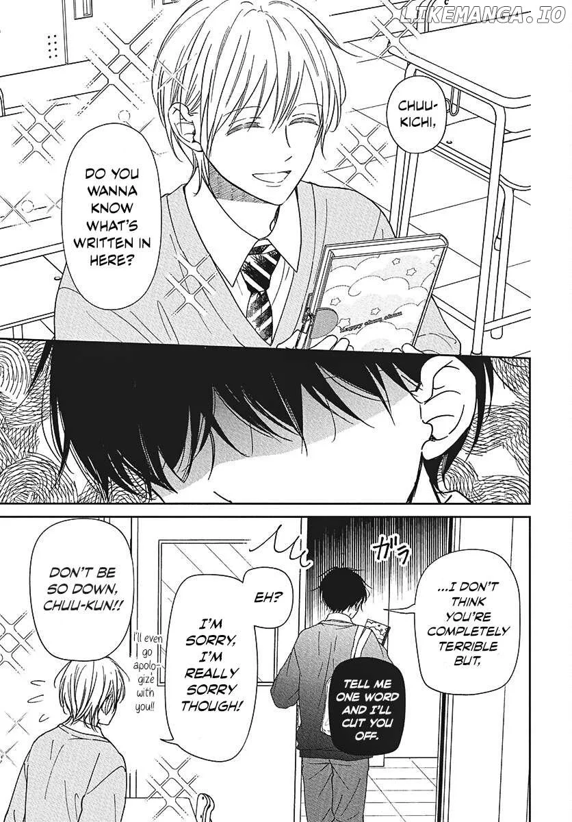 Gakuen Babysitters Chapter 146 page 22