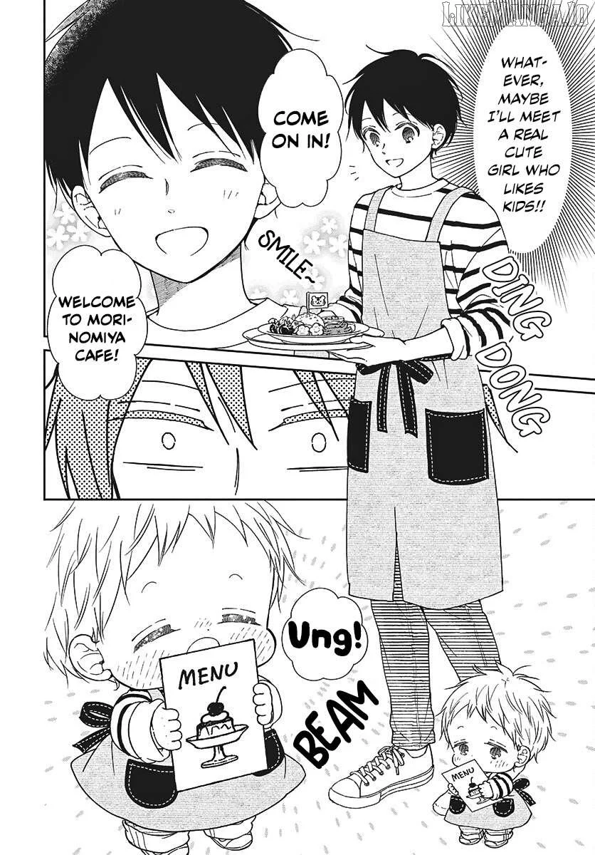 Gakuen Babysitters Chapter 147.1 page 2