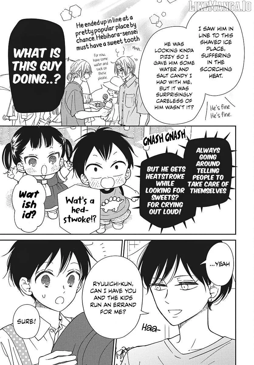 Gakuen Babysitters Chapter 147.2 page 3