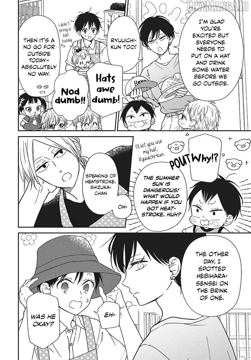 Gakuen Babysitters Chapter 147.2 page 2
