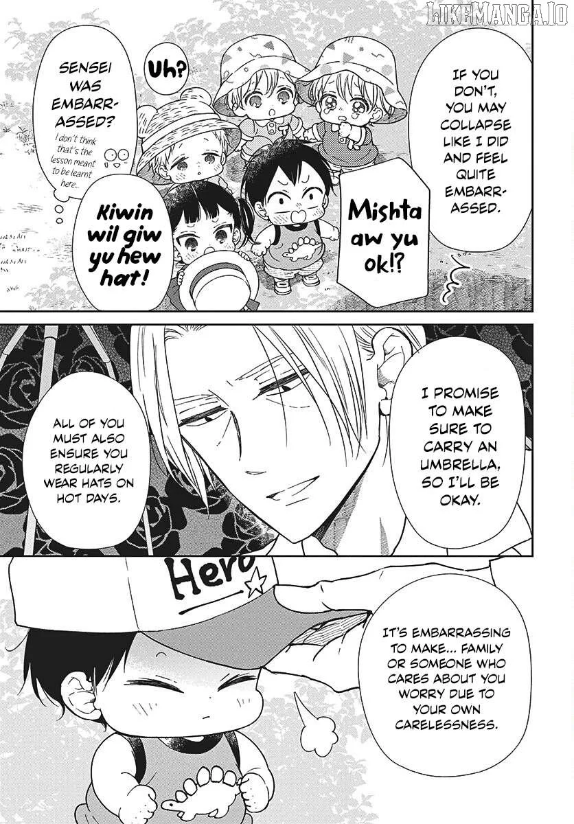 Gakuen Babysitters Chapter 147.2 page 7