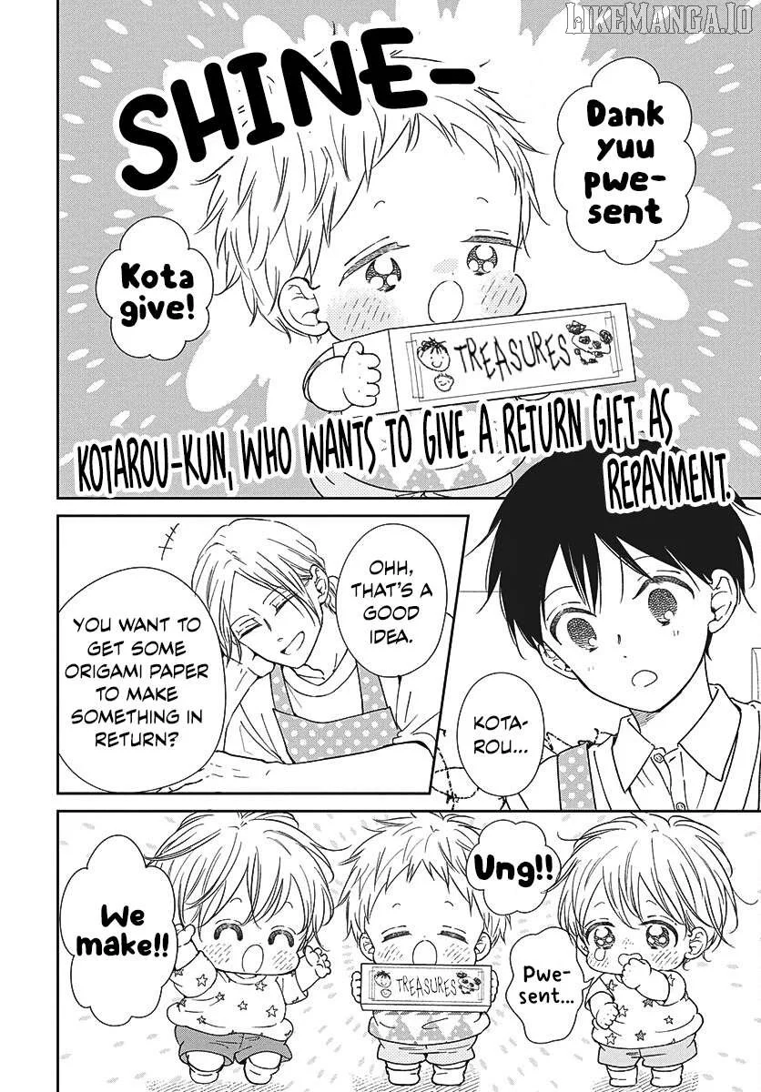 Gakuen Babysitters Chapter 147 page 13