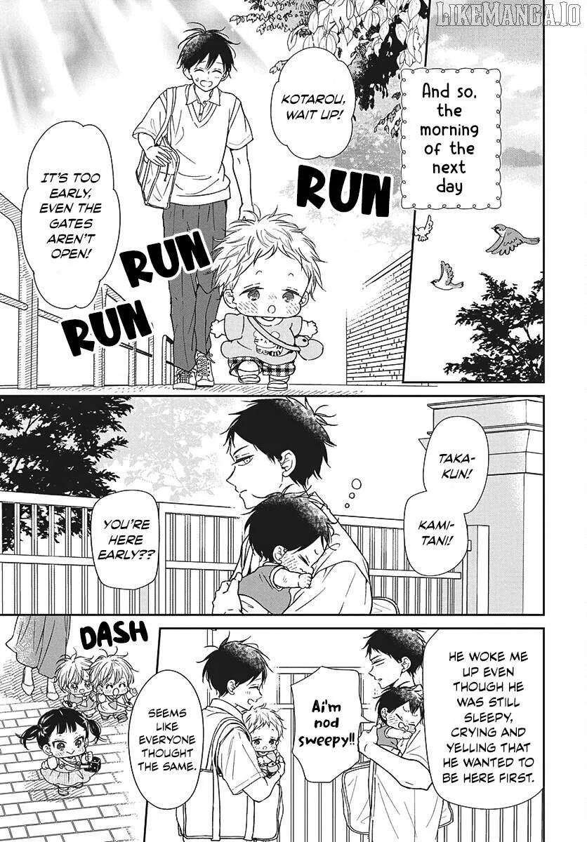 Gakuen Babysitters Chapter 147 page 16