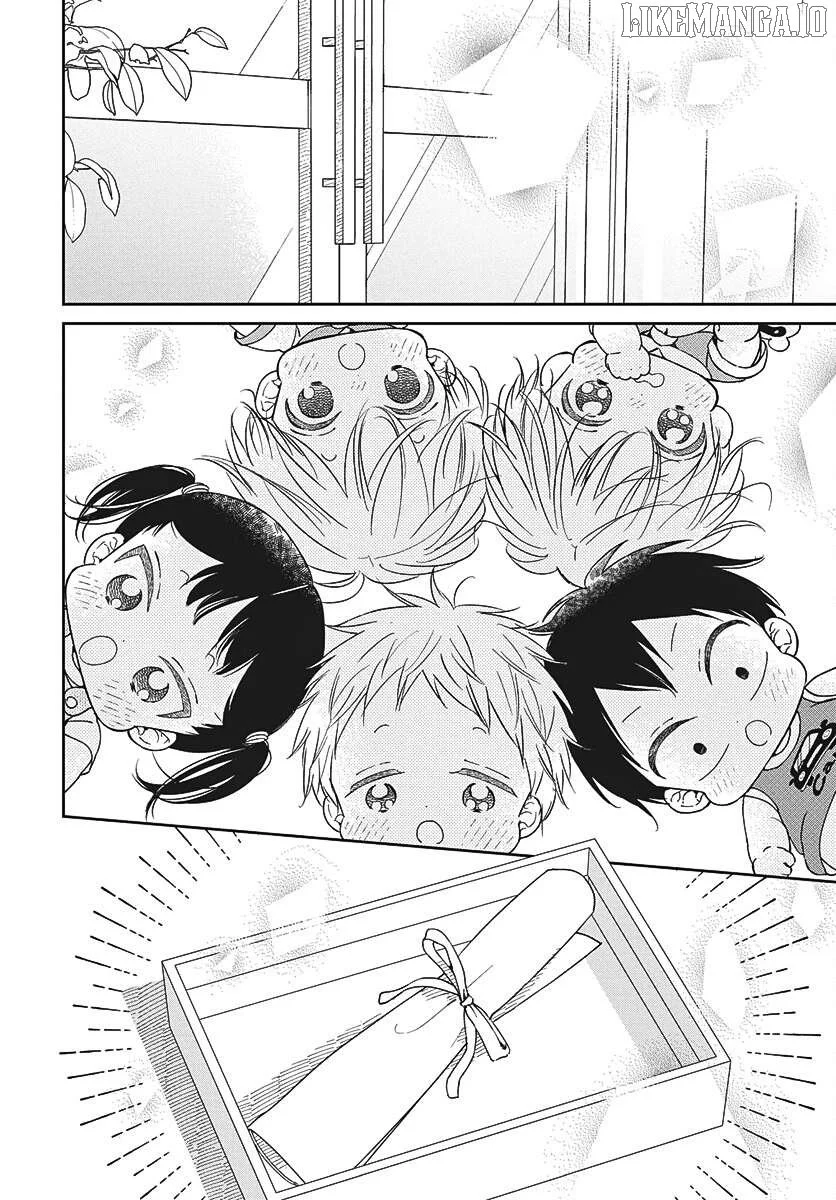 Gakuen Babysitters Chapter 147 page 17