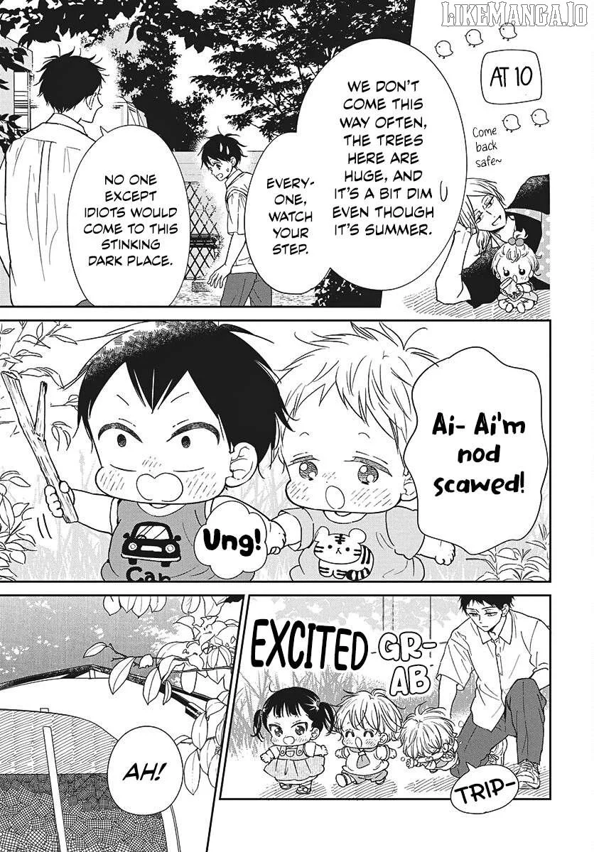 Gakuen Babysitters Chapter 147 page 20