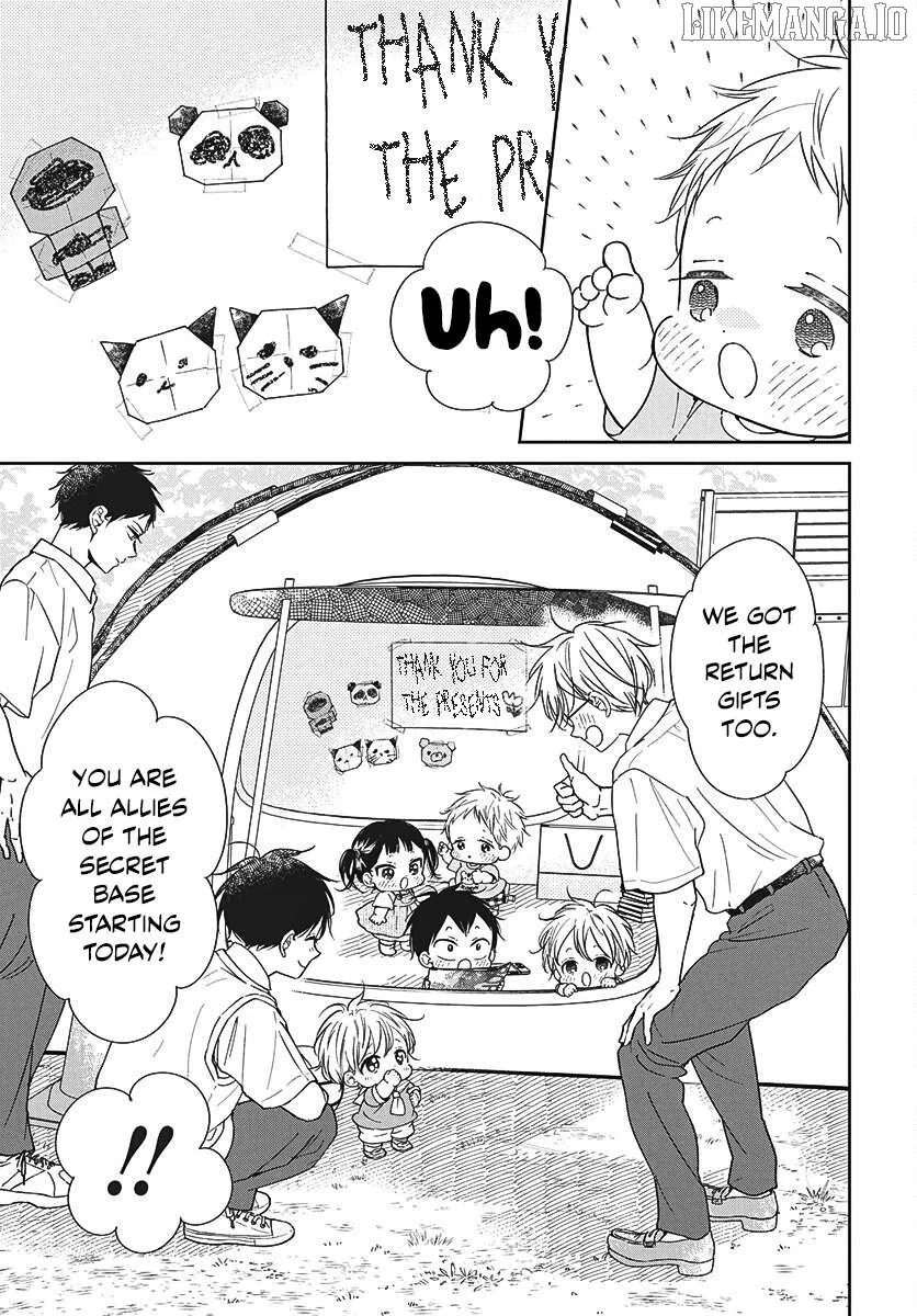 Gakuen Babysitters Chapter 147 page 23