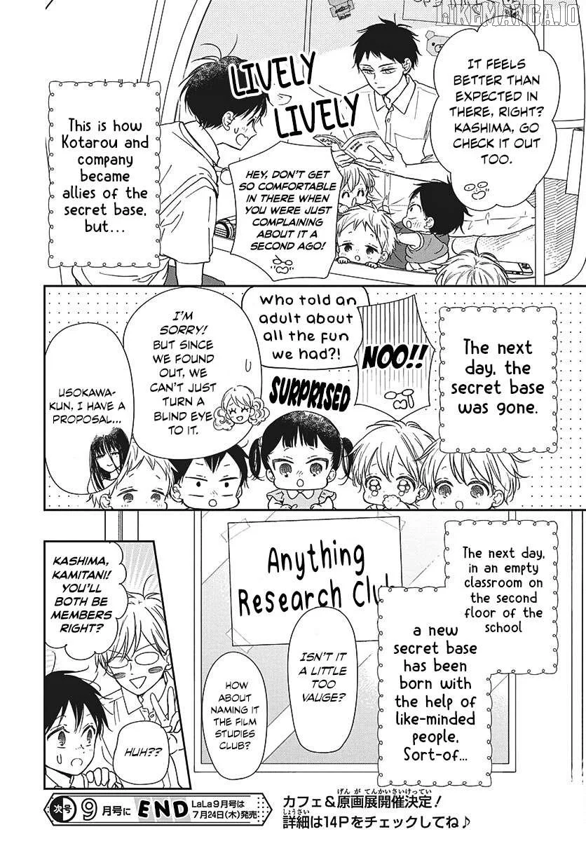 Gakuen Babysitters Chapter 147 page 24