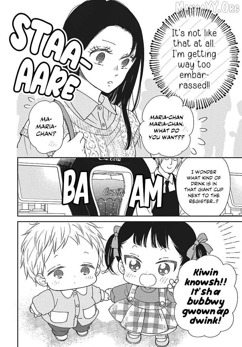 Gakuen Babysitters Chapter 148 page 6