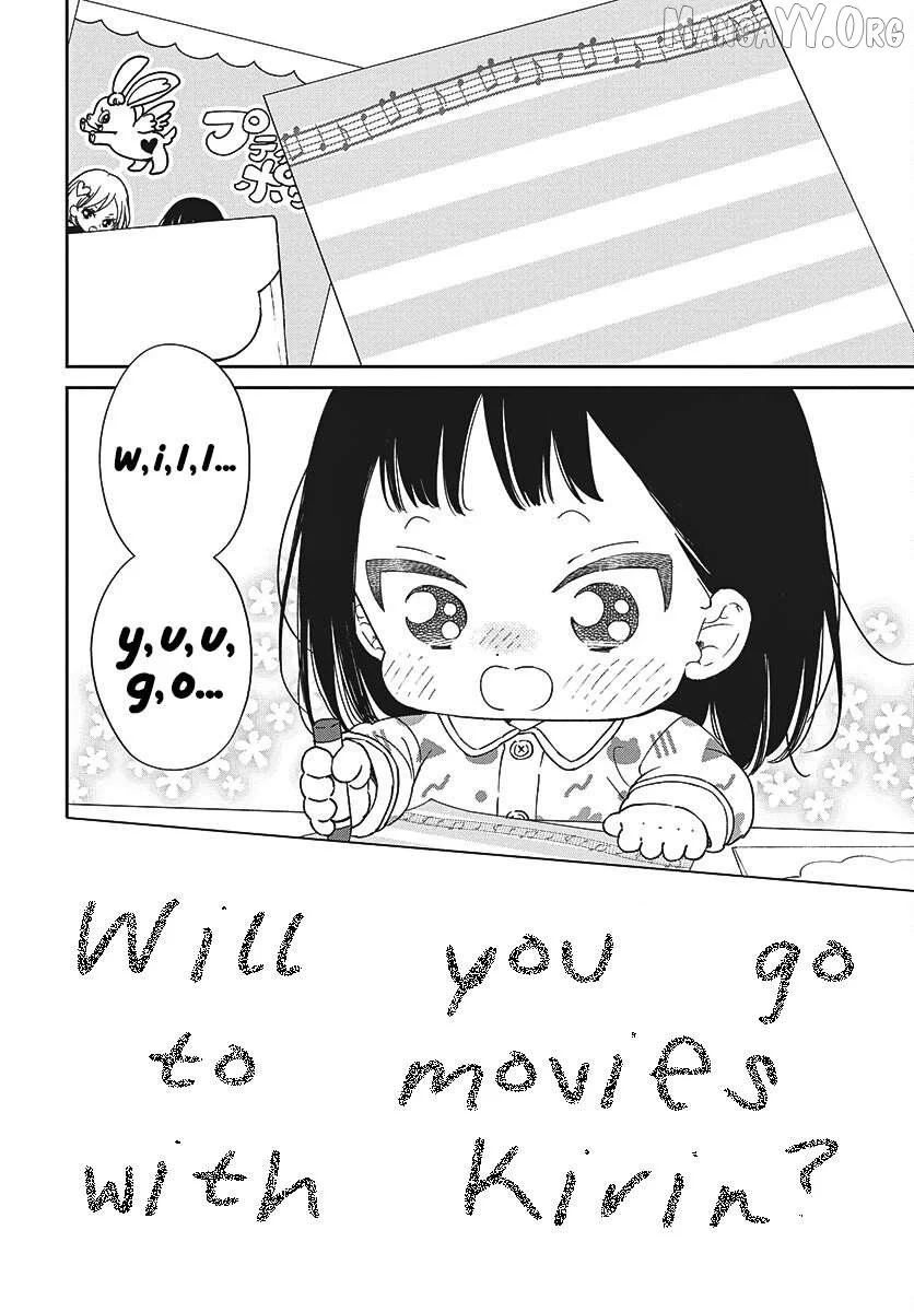 Gakuen Babysitters Chapter 148 page 10