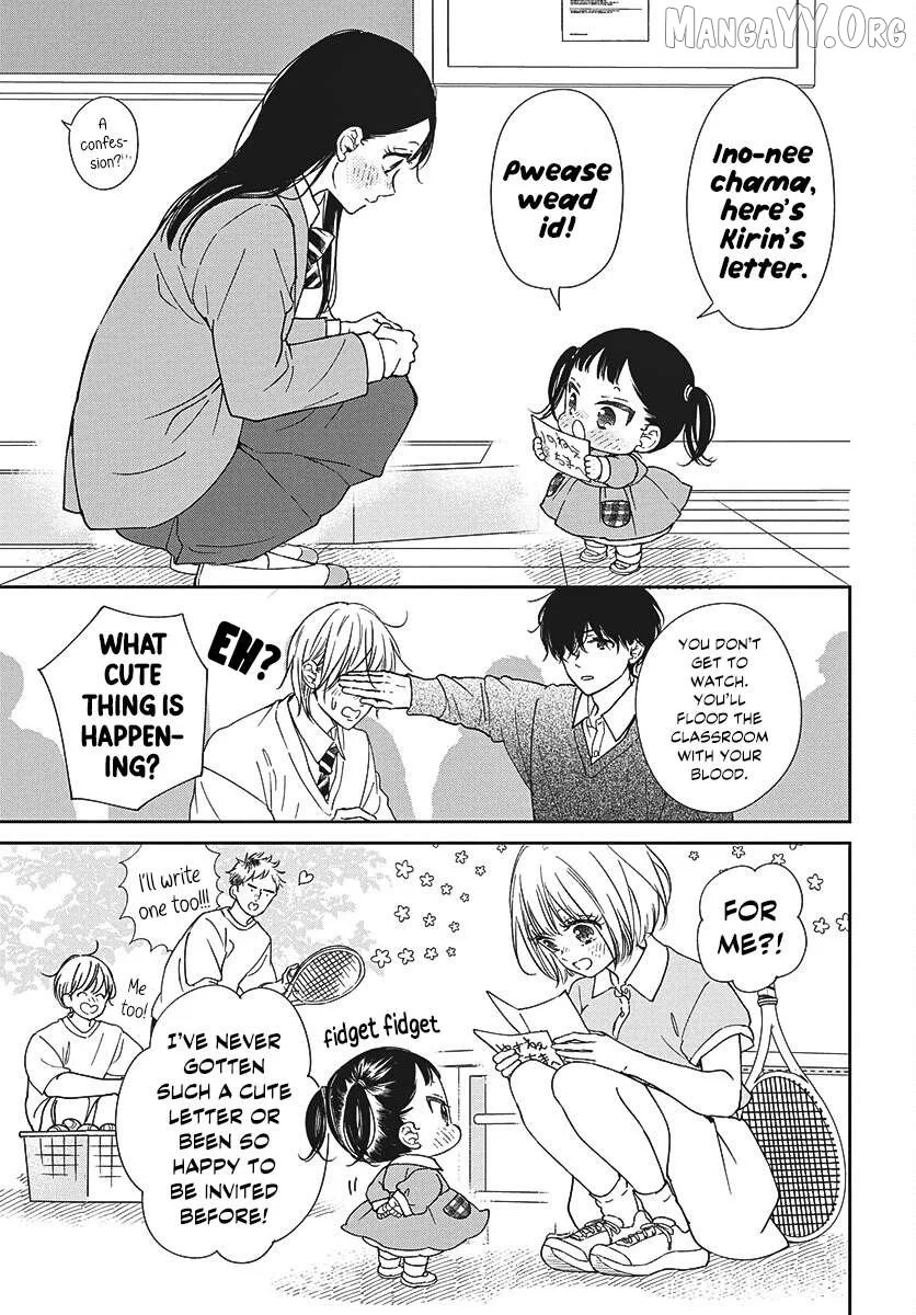 Gakuen Babysitters Chapter 148 page 13