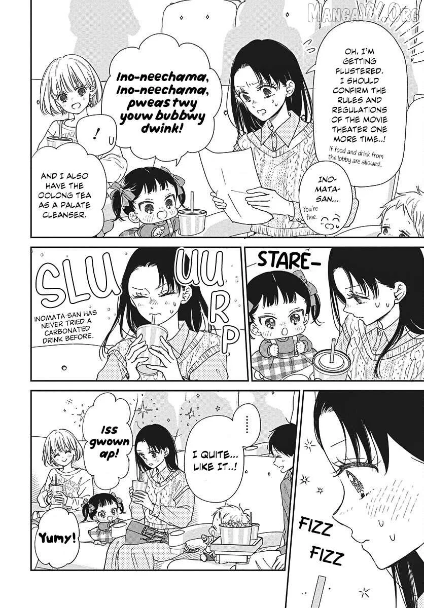 Gakuen Babysitters Chapter 148 page 16
