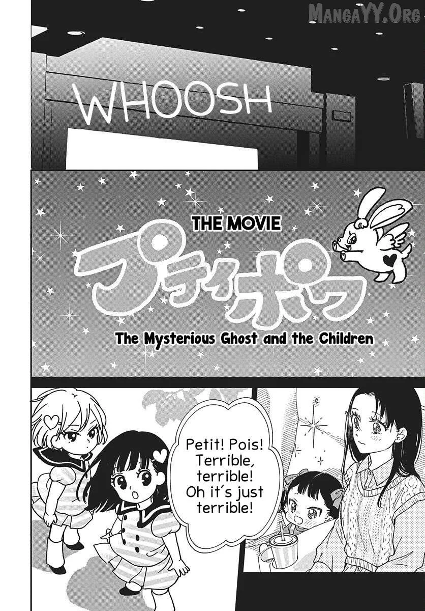 Gakuen Babysitters Chapter 148 page 18
