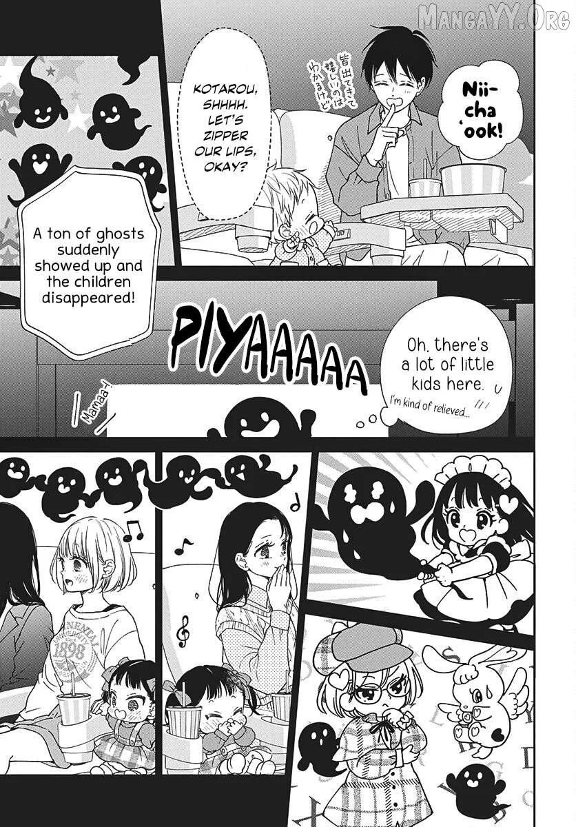 Gakuen Babysitters Chapter 148 page 19