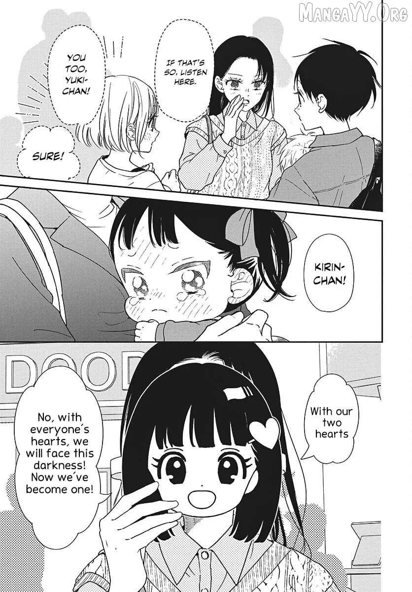 Gakuen Babysitters Chapter 148 page 23