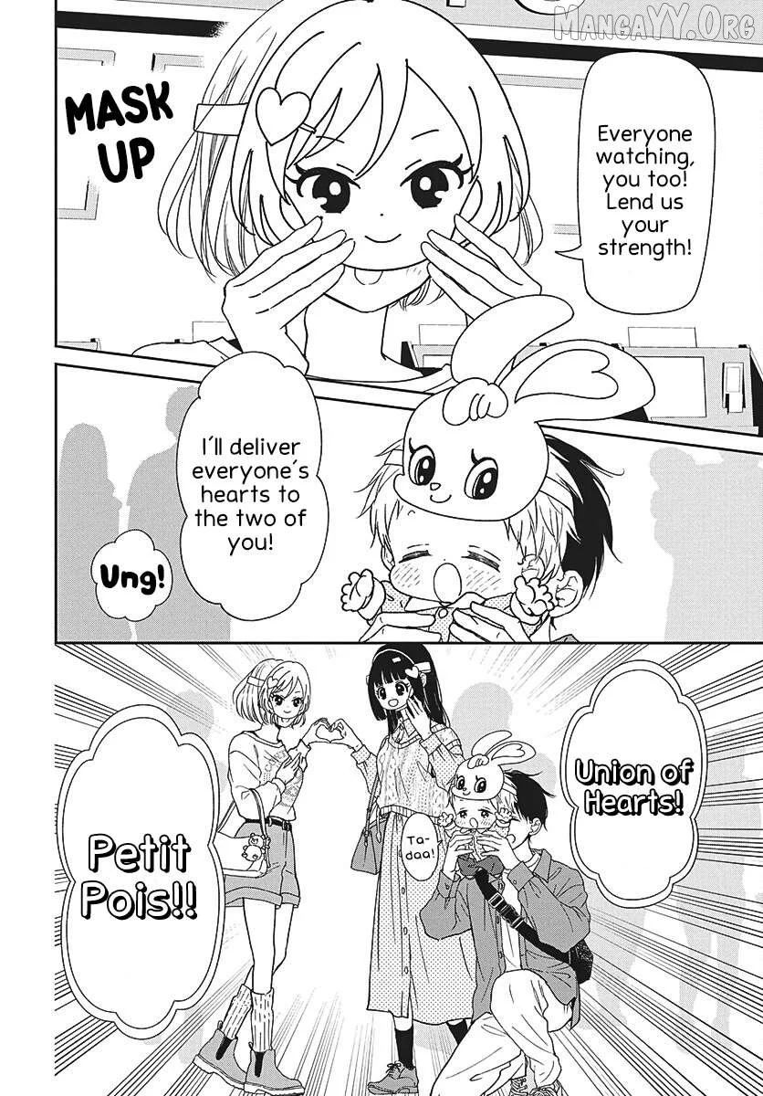 Gakuen Babysitters Chapter 148 page 24