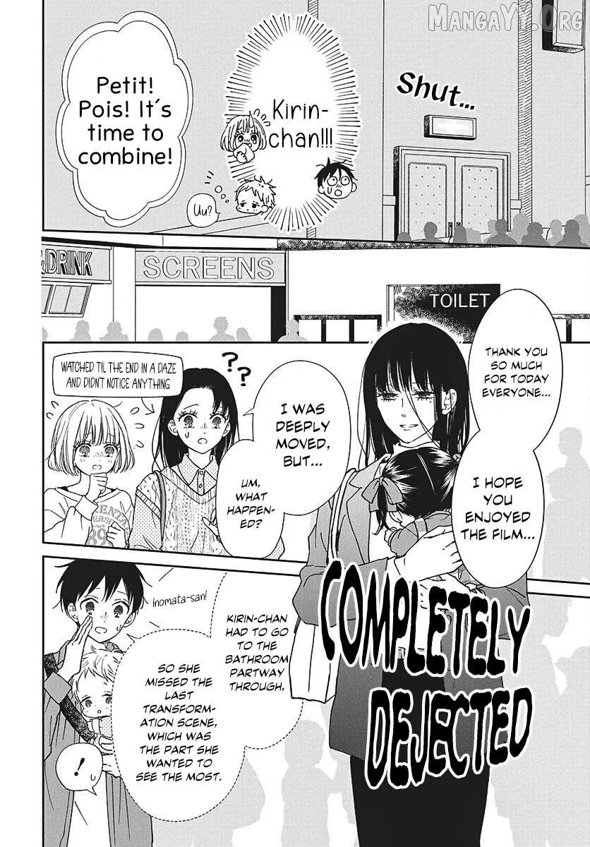 Gakuen Babysitters Chapter 148 page 22