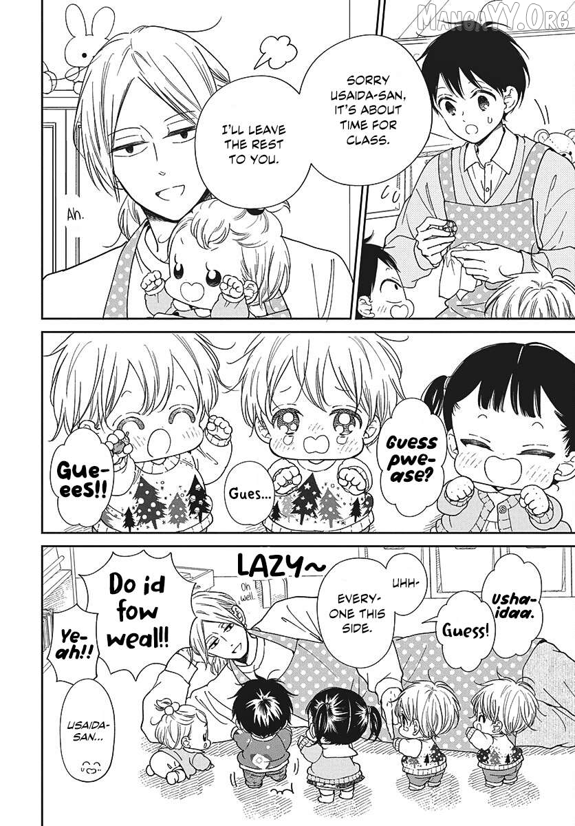 Gakuen Babysitters Chapter 149 page 9