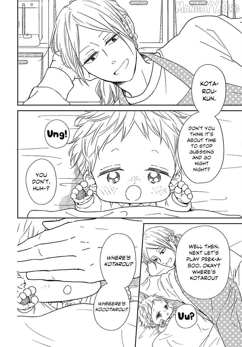 Gakuen Babysitters Chapter 149 page 15