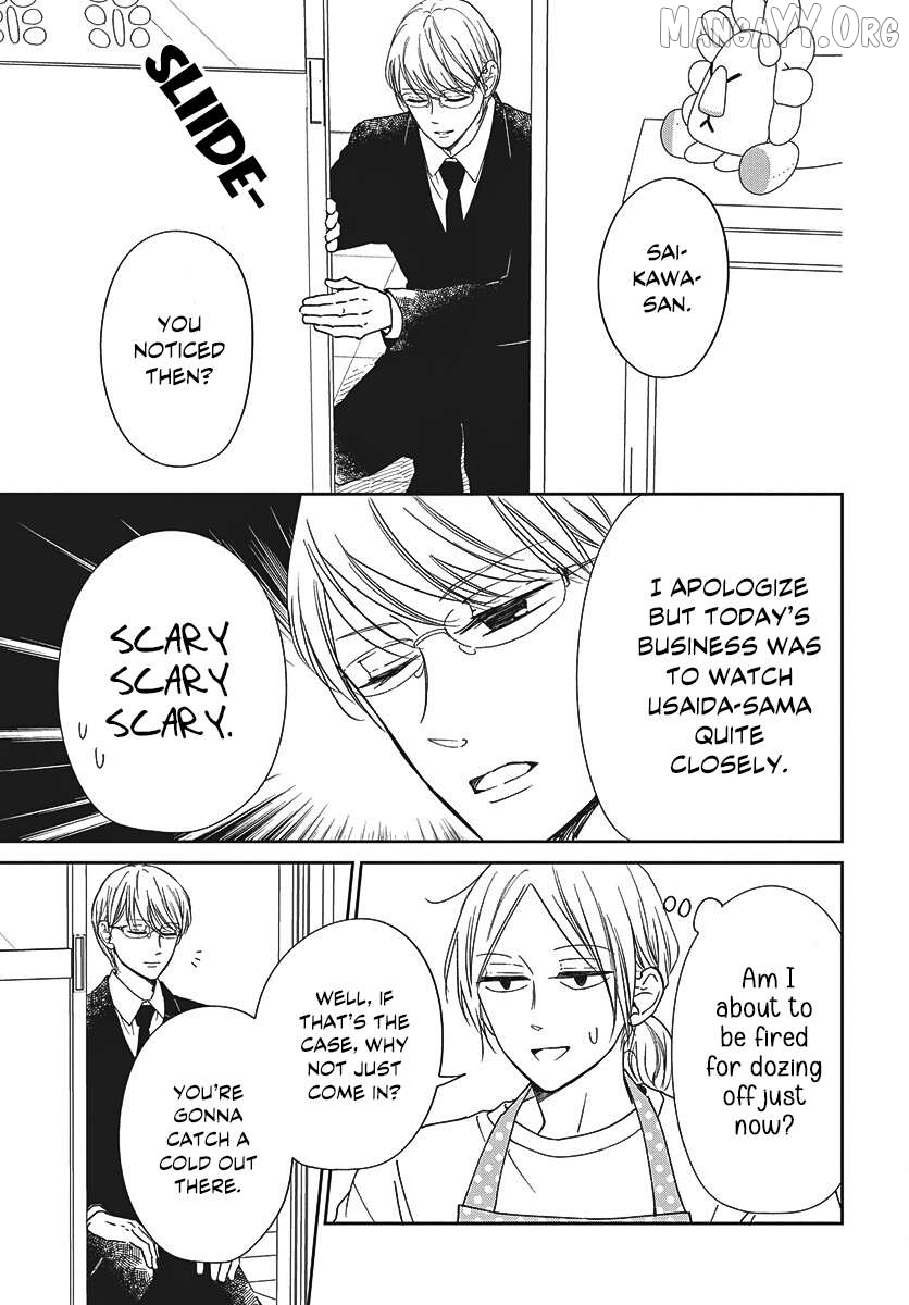 Gakuen Babysitters Chapter 149 page 18