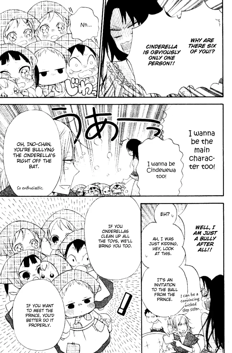 Gakuen Babysitters Chapter 15.1 page 3