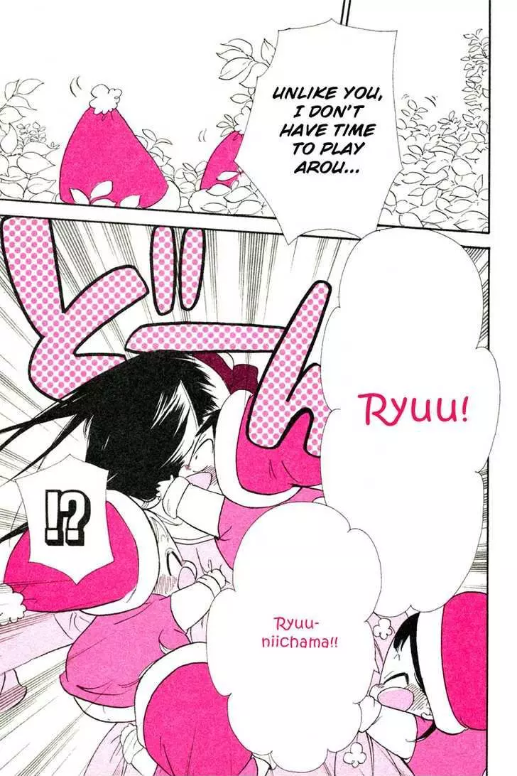 Gakuen Babysitters Chapter 15.2 page 6
