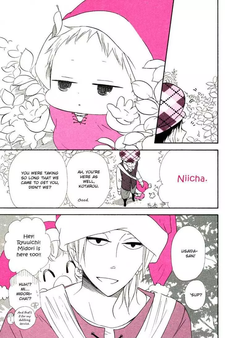 Gakuen Babysitters Chapter 15.2 page 8