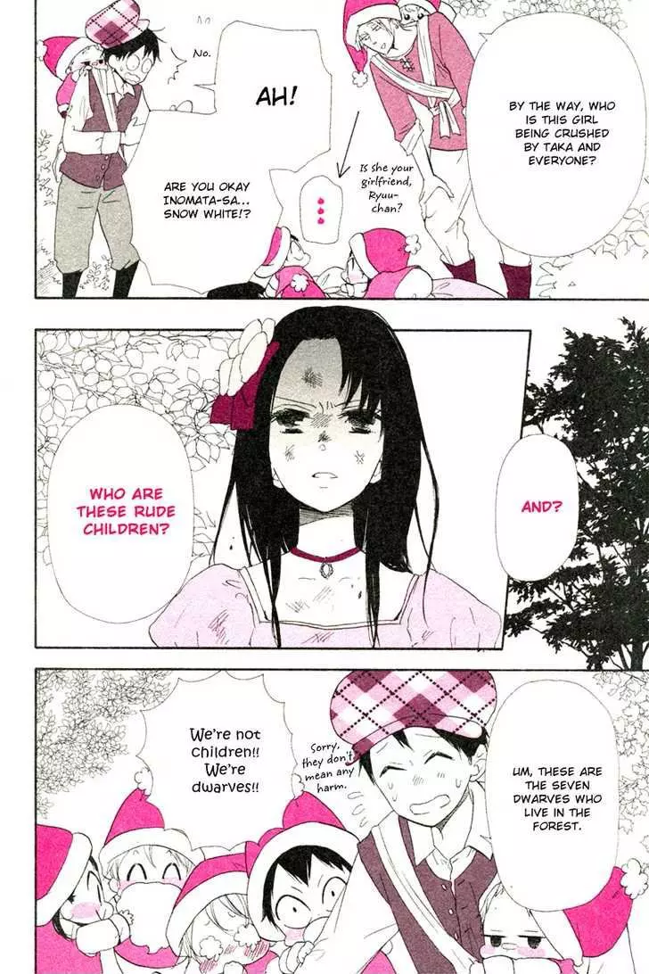 Gakuen Babysitters Chapter 15.2 page 9
