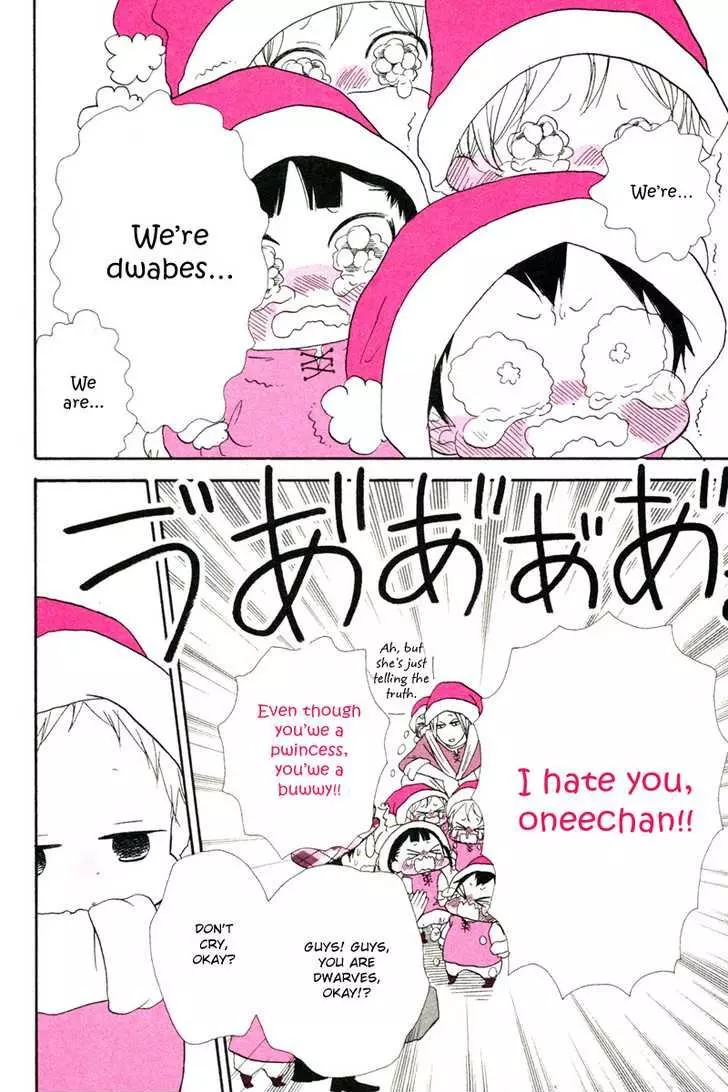 Gakuen Babysitters Chapter 15.2 page 11