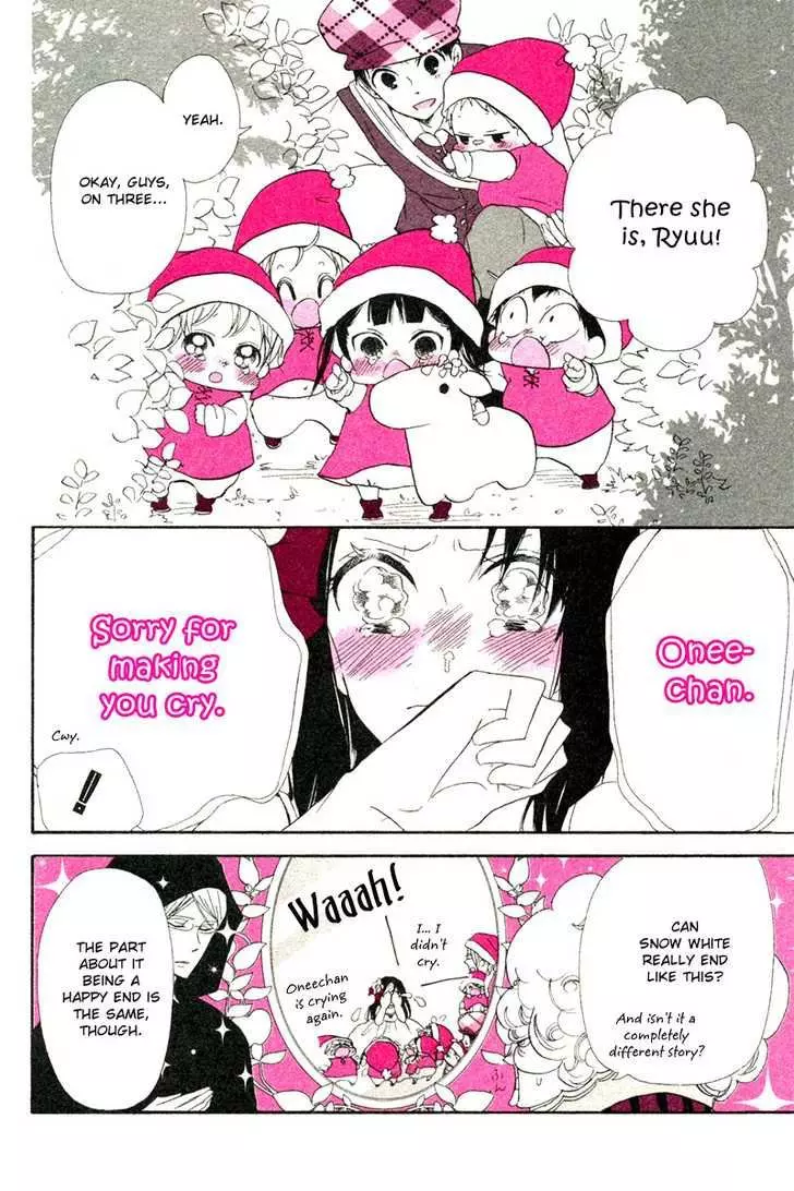 Gakuen Babysitters Chapter 15.2 page 17