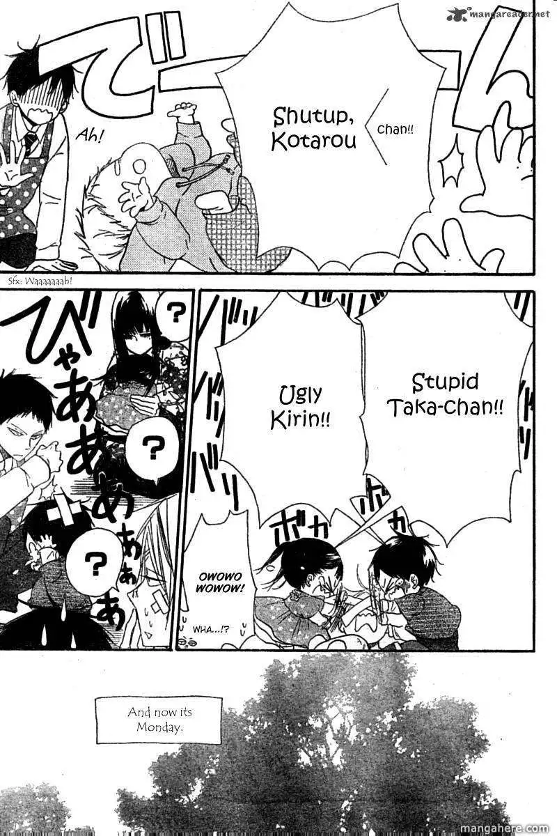 Gakuen Babysitters Chapter 15 page 11