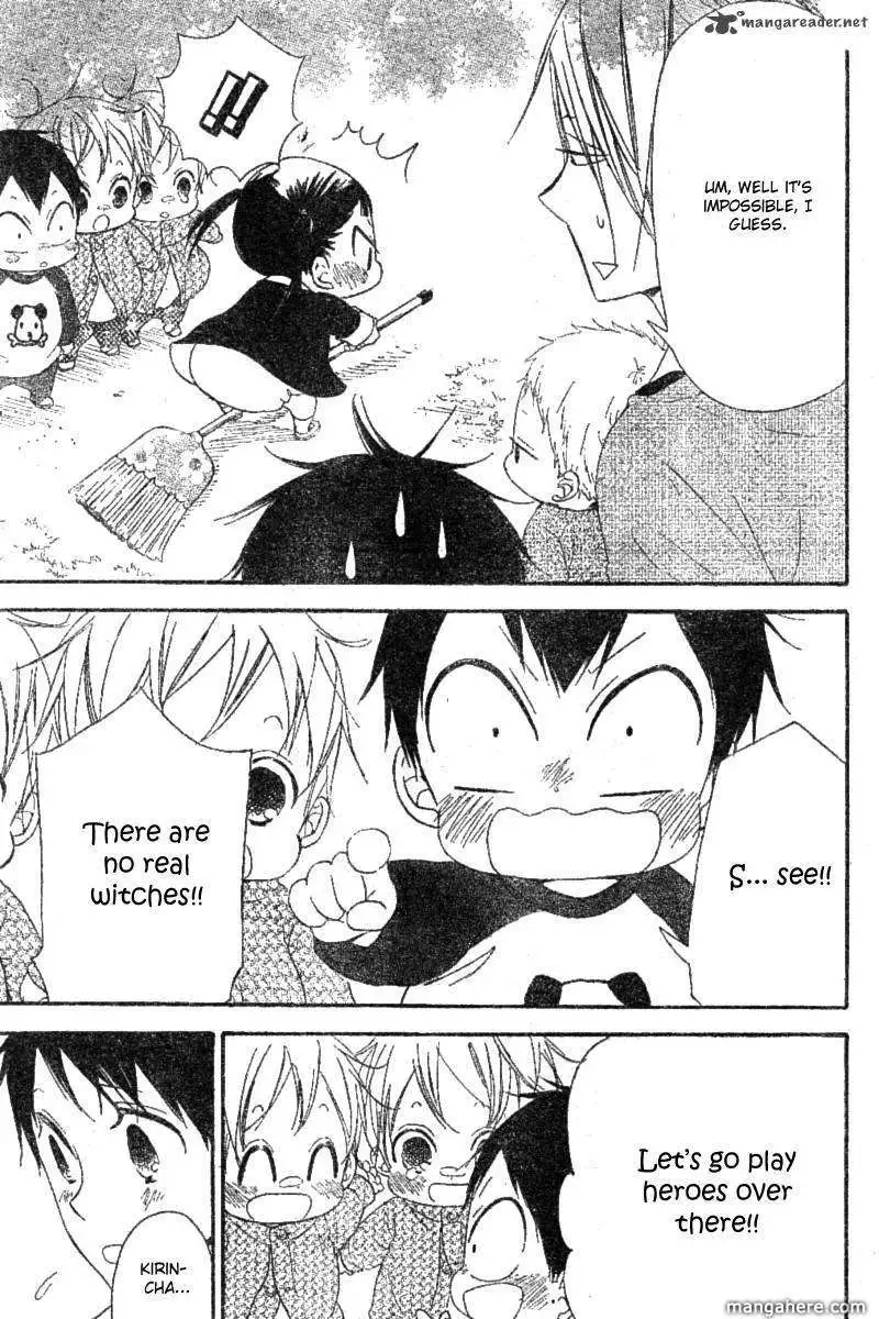 Gakuen Babysitters Chapter 15 page 15